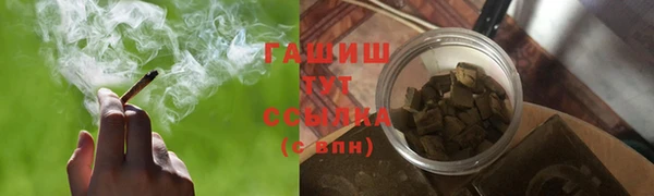 прущая мука Балахна